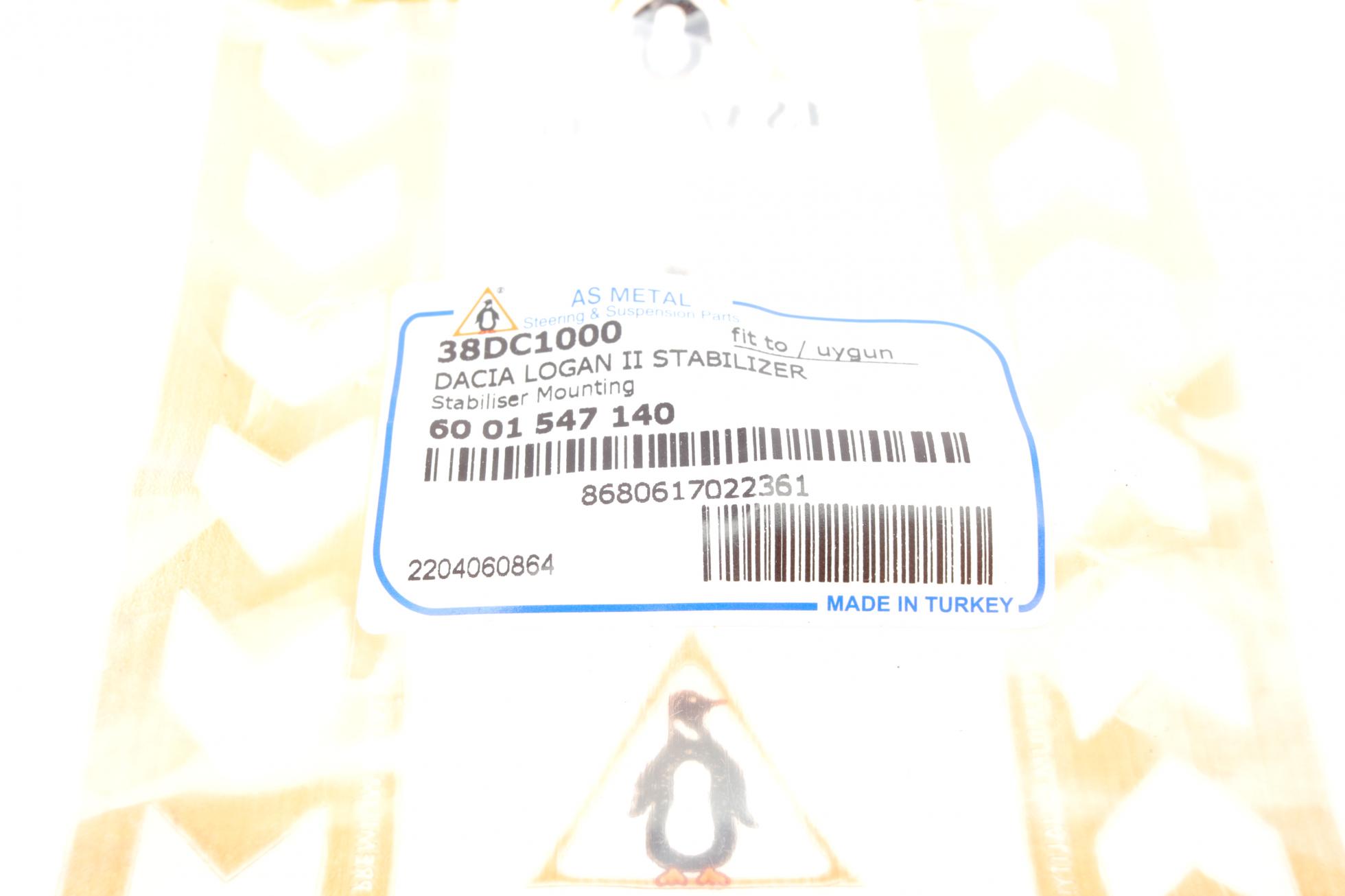 large